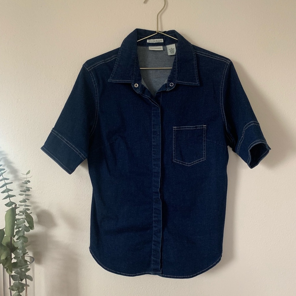 Vintage denim button up